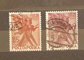 Znaczki pocztowe-Polska-Zestaw nr.87