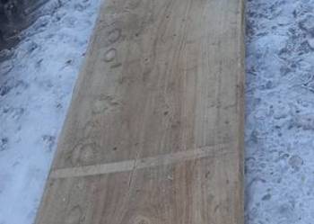 Drewniany blat stół 400cmx75x5,5 suchy