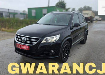 Volkswagen Tiguan climatronic 4 motion Bixsenon R LInE I (2007-2016)