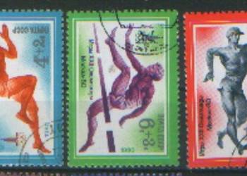Zn. ZSRR  Mi 4921 - 3 kas 1980