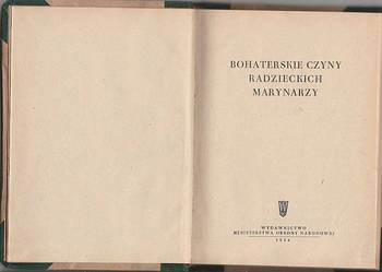 (7426) BOHATERSKIE CZYNY RADZIECKICH MARYNARZY