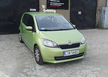 Skoda Citigo