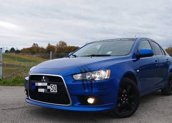 Mitsubishi Lancer VIII Invite automat lpg