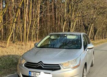 Sprzedam citroen C4 B7