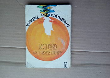 Biegnąca po falach Aleksander Grin