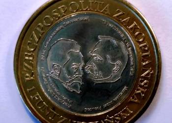 1 Funt Zakopiański z Giewontem