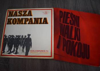 Nasza Kompania - Kołobrzeg 1970 , plus druga płyta gratis