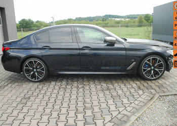 BMW 550 M550I Xdrive,Silnik odpala G30/G31 (2017-2023)