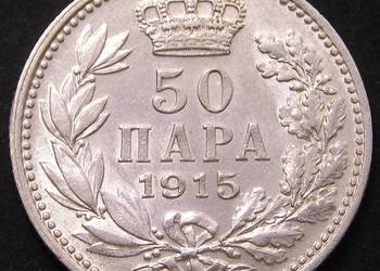 SERBIA 50 PARA 1915 - PIOTR II - SREBRO - STAN 2
