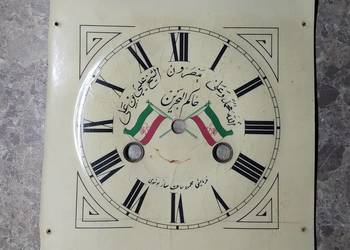 T181 Tarcza starego zegara 56,5/32 motyw muzułmański flaga Iran Persja