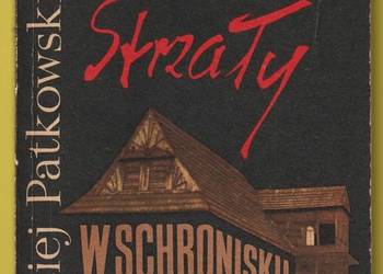KSK - STRZAŁY W SCHRONISKU - MACIEJ PATKOWSKI - 1969