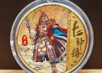 Kolekcjonerski, unikatowy zestaw chińskich  12 szt Generałów Zodiaku