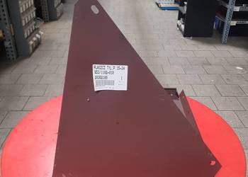 Płaszcz tylny prawy 15-34 Ursus c-385 80368100