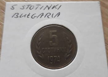 5 Stotinek Bułgaria 1974 r. 5 Stotinek Bułgaria 1974 r.