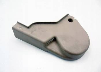 OBUDOWA OSŁONA KANAPY NISSAN MURANO I Z50 3.5 4X4 03-07 88405-CC00C