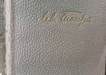 Dzieła literatury rosyjskiej księgarnia Warszawa antykwariat