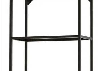 Szafka wisząca Enhet Ikea 60x15x75 cm nowa