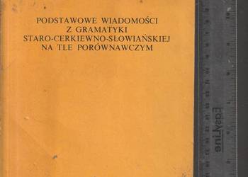 Podstawowe wiadomości z gramatyki staro-cerkiewno