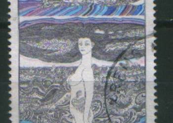 Zn. Austria Mi 1564 kas 1977 Zn. Austria Mi 1564 kas 1977