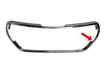 Peugeot 208 A9 I 2015- 2019 LIFT Ramka atrapy przedniej