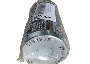 5194879 Filtr oleju CNH