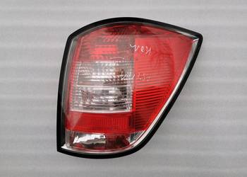 Lampa Prawy Tył Tylna Prawa Opel Astra H Kombi 13223674