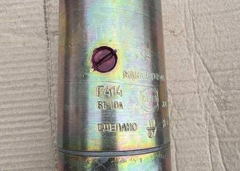 K750 M72 Oryginalna PRĄDNICA G414A  Rok 1967