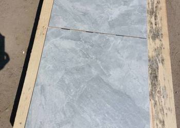 PŁYTKA GRESOWA PACYFIC GRCM 60X60 G.1