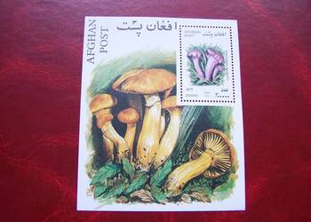 Afganistan 2001 MNH Flora Grzyby