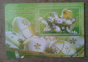 WIELKANOCNE PISANKI I MAŁY ŻÓŁTY KURCZAK