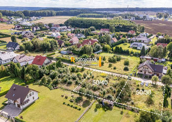 Działka na sprzedaż 849m2 Rekowo Górne Koralowa