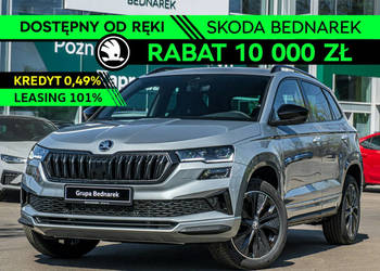 Škoda Karoq Sportline 1.5 TSI 150 KM DSG - Dostępny od ręki