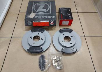 Nowe Tarcze 252mm klocki ZESTAW Przód Brembo NOWE Suzuki Swift V,Beleno