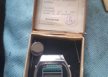 Zegarek retro na komunię radziecki Elektronika 55 z pudełkiem Pobieda