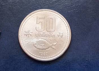 Stare monety 50 atów 1980 Laos