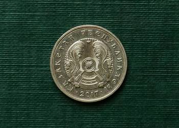 Kazachstan 50 tenge, 2017r