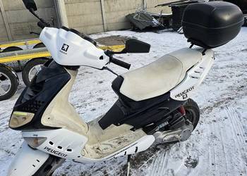 Peugeot Speedfight 2 50cc 2007