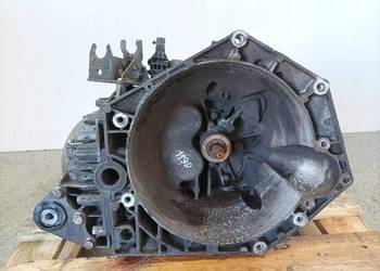 SKRZYNIA BIEGÓW 20GP16 2.3 JTD HPI Fiat Ducato III (2007-)