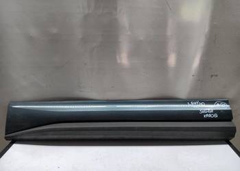 LISTWA DRZWI PRZÓD PRZEDNIA LEWA SKODA KAROQ 57A854939A