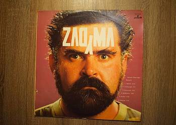 Janusz Rewiński -,, Zadyma '',płyta w stanie dobrym