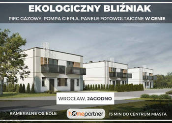 Dom bliźniak do sprzedania Wrocław Konduktorska 90.1m2