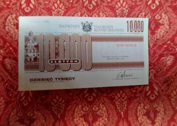 Banknot kolekcjonerski 10000
