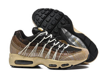 Buty NIKE AIR MAX 95 rozmiary 40-46