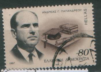 Zn. Grecja Mi 1933, 57, 64 kas 1997