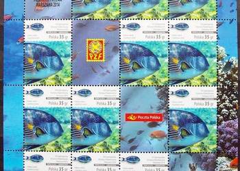 L Znaczki polskie rok 2014