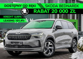 Škoda Kodiaq Sportline 2.0 TDI 193 KM DSG 4x4 - Dostępny od ręki! II (2024…