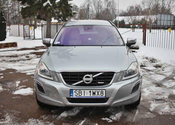 R-Design, prywatnie, NISKI PRZEBIEG, super stan, bogate wyposażenie