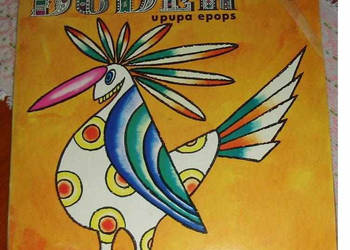 LP , pop ; KABARET DUDEK--UPUPA EPOS .2 LP.