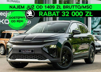 Škoda ELROQ 60, 63kWh, 204 KM, Dostępny od ręki!