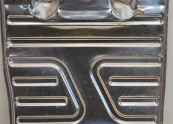 VW TIGUAN ALLSPACE OSŁONA TERMICZNA 5QA825230